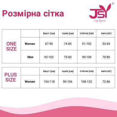 Эротический костюм школьницы Развратная Лиззи S/M SO4966 фото