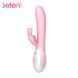 Вибратор-кролик с массирующим стволом и подогревом Leten Abby Pink, два мотора SO3600 фото 1
