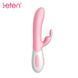 Вибратор-кролик с массирующим стволом и подогревом Leten Abby Pink, два мотора SO3600 фото 2