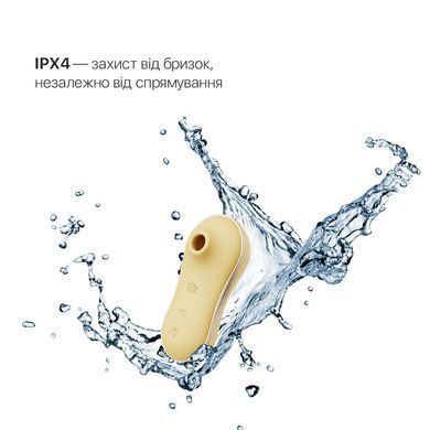 Набір Zalo - UNICORN Set Yellow SO6689 фото