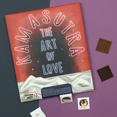 Шоколадний подарунковий набір "Kamasutra" 150г 00093 фото