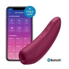 Вакуумный клиторальный стимулятор Satisfyer Curvy 1+ Rose Red SO3780 фото