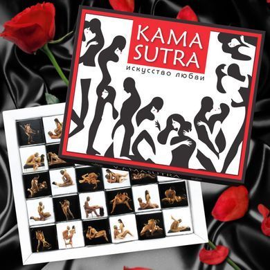 Шоколадний подарунковий набір "Kamasutra" 150г 00111 фото