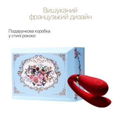 Вібратор Zalo - Fanfan Bright Red SO6670 фото