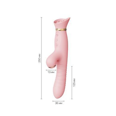 Пульсатор-вібратор із вакуумною стимуляцією клітора Zalo - ROSE Thruster Strawberry Pink SO6682 фото