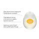 Набор лубрикантов на водной основе Tenga Egg Lotion (6 шт по 65 мл) SO1656 фото 3