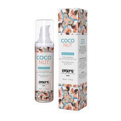 Масажна олія EXSENS Coconut 50 мл розігріває, без цукру, без парабенів, їстівне SO2358 фото